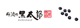 (株) 丹波の黒太郎ロゴ